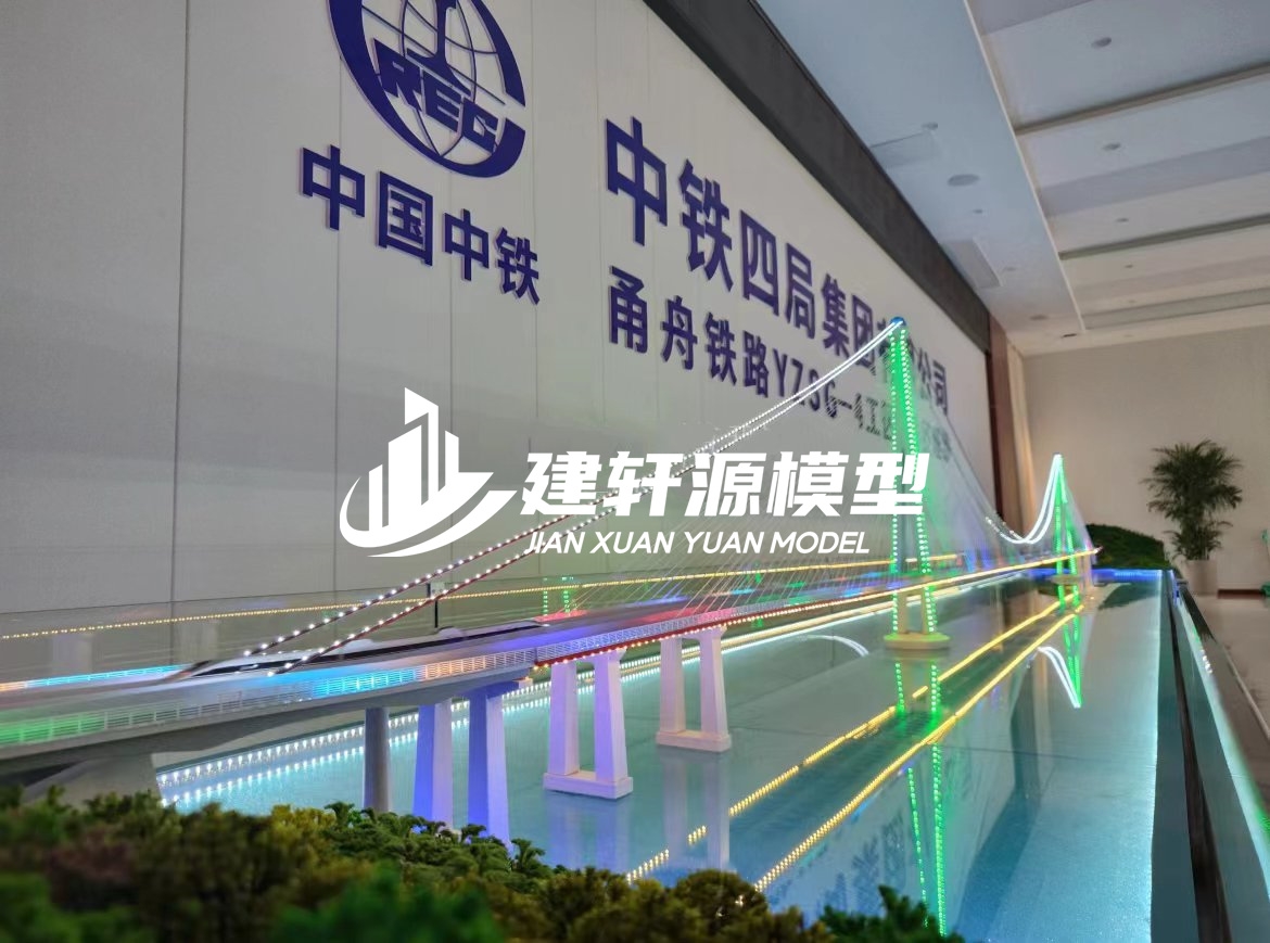 德庆桥梁模型制作